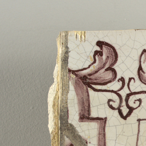 Wall Facing (Holland), ca. 1725
