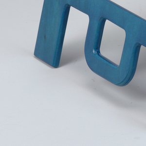 "Kin-der-Link" Stool, introduced 1993