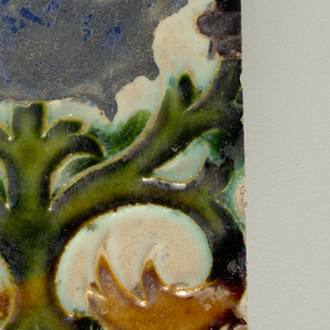 Tile,study Collection