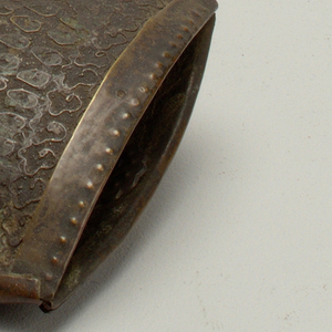 Pouch