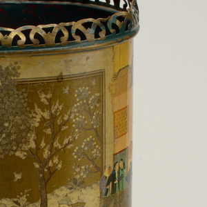 Waste Paper Bin