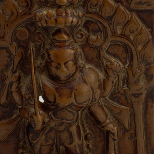 Plaque (India)