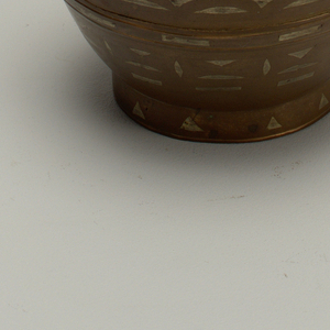 Jar And Cover (Philippines), possibly 19th century