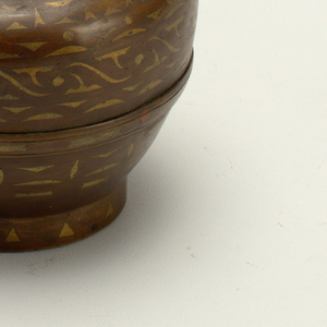 Jar And Cover (Philippines), possibly 19th century