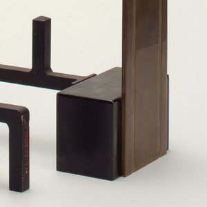 Andiron