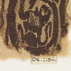 Band Fragment (Egypt), 3rd–5th century