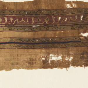 Tiraz, 11th–12th century