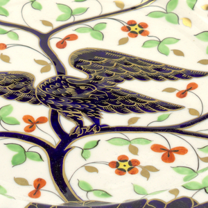 Plate (England), 20th century
