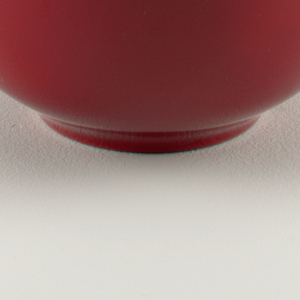 Vase (England), 1900–1950