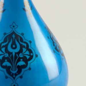 Vase (England), 1870s