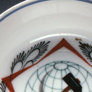 Hammer, Sickle, Star Dish, ca. 1935