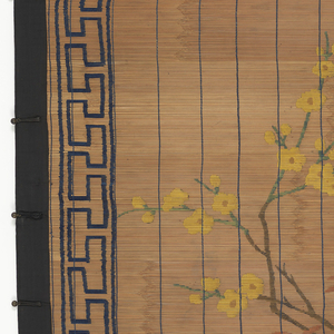 Window Shade (possibly Japan), 1880–1900