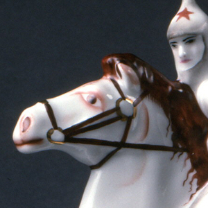 Red Cavalryman Figure, 1924