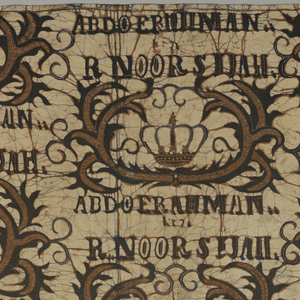 Textile, 19th–mid- 20th century