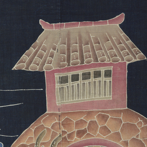 Textile (Japan)
