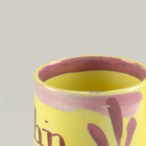 Mug (England), 18th–mid-19th century