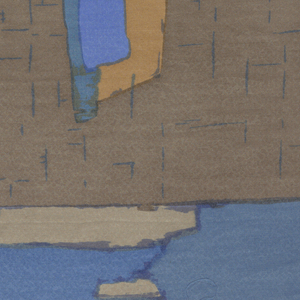 Textile (Italy), 1958–60