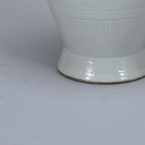 Vase (China)