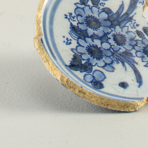 Fragment, late 17th century