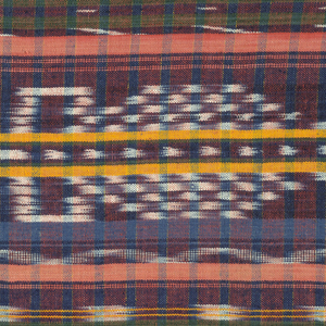Textile (Guatemala), 1925–50
