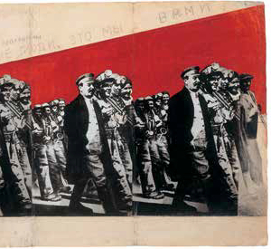 Collage, Real’nost’ nashei programmy. Eto zhivye liudu, eto my s vami [The Reality of Our Program Is Living People, It Is You and I] [Reality group], 1931