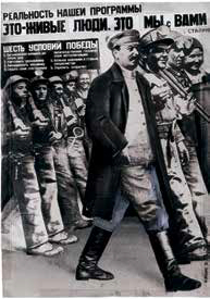 Poster, Real’nost’ nashei programmy. Eto zhivye liudu, eto my s vami [The Reality of Our Program Is Living People, It Is You and I] [Reality group], 1931