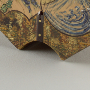 Vase (France), 1884–89