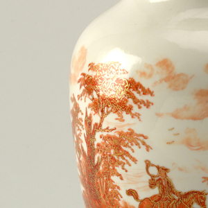 Pair Of Vases, ca. 1900