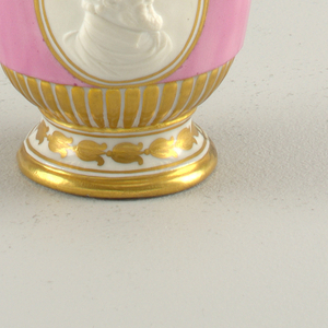 Vase (Germany)