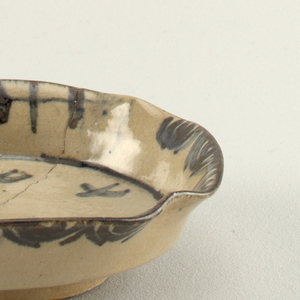 Dish (Japan)