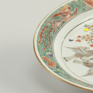 Plate, Mounted (China)