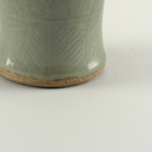 Vase (China)