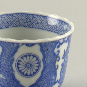 Cup (Japan)