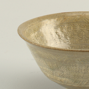 Bowl (Korea)