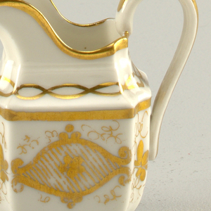 Miniature Creamer