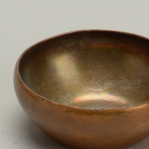 Bowl
