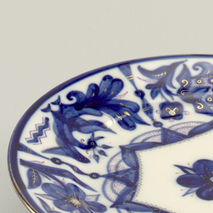 Hexagon Plate, 1948