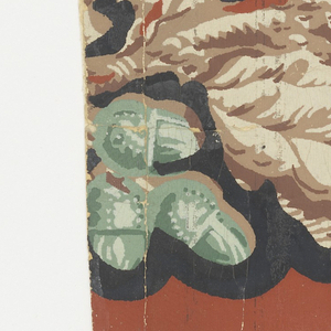 Sidewall (USA), 1948