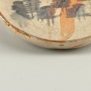Dish (Japan)