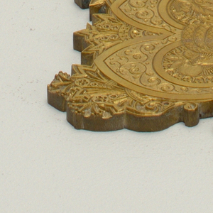 Printing Plate (probably USA), ca. 1870