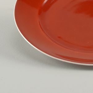 Cake Plate, ca. 1932