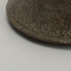 Lidded Bowl, 19th century