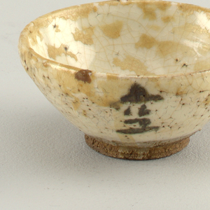 Cup (Japan)