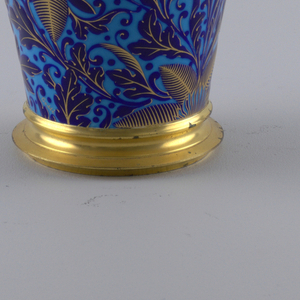 Chinois Ly Vase, 1868