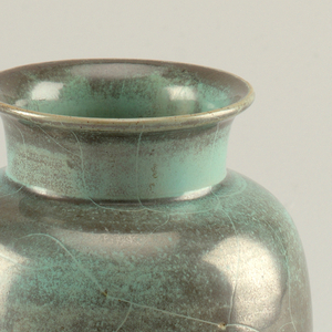 Vase (Germany), ca. 1940