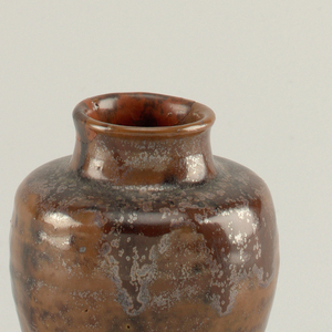 Tea Caddy (Japan)