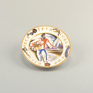 Blessed is Free Labor Plate, 1919