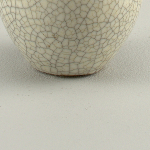 Vase (China), early 18th century