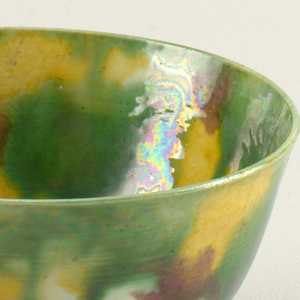 Pair Of Bowls (China), 1662–1722