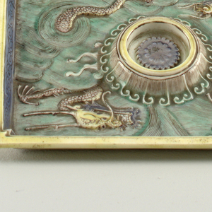 Plaques (China)